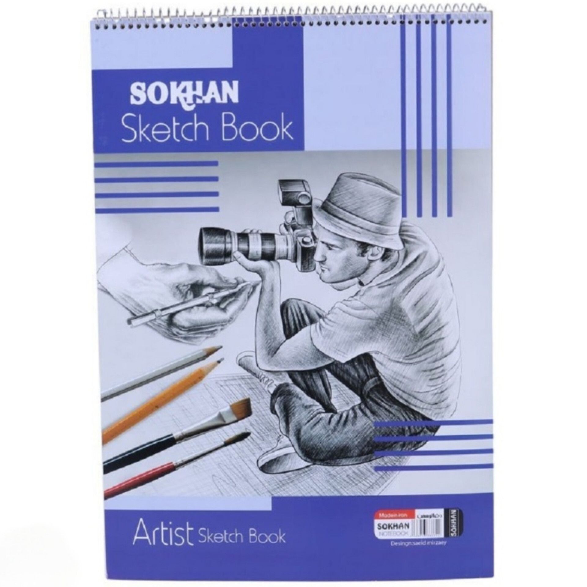 دفتر طراحی A3 طرح مرد عکاس