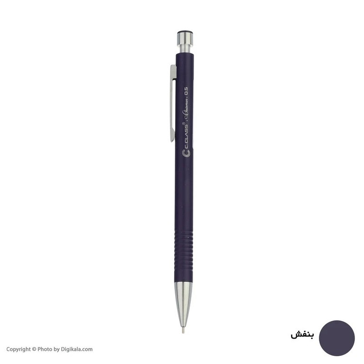 اتود چرمن سی کلاس نوک 0.7