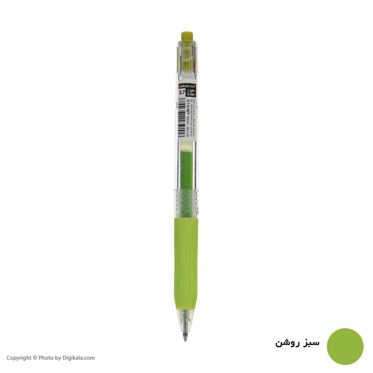 روان نویس ژله ای ساراسا 0.7
