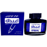 جوهر خودنویس اعتدال