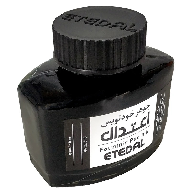 جوهر خودنویس اعتدال