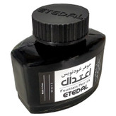 جوهر خودنویس اعتدال