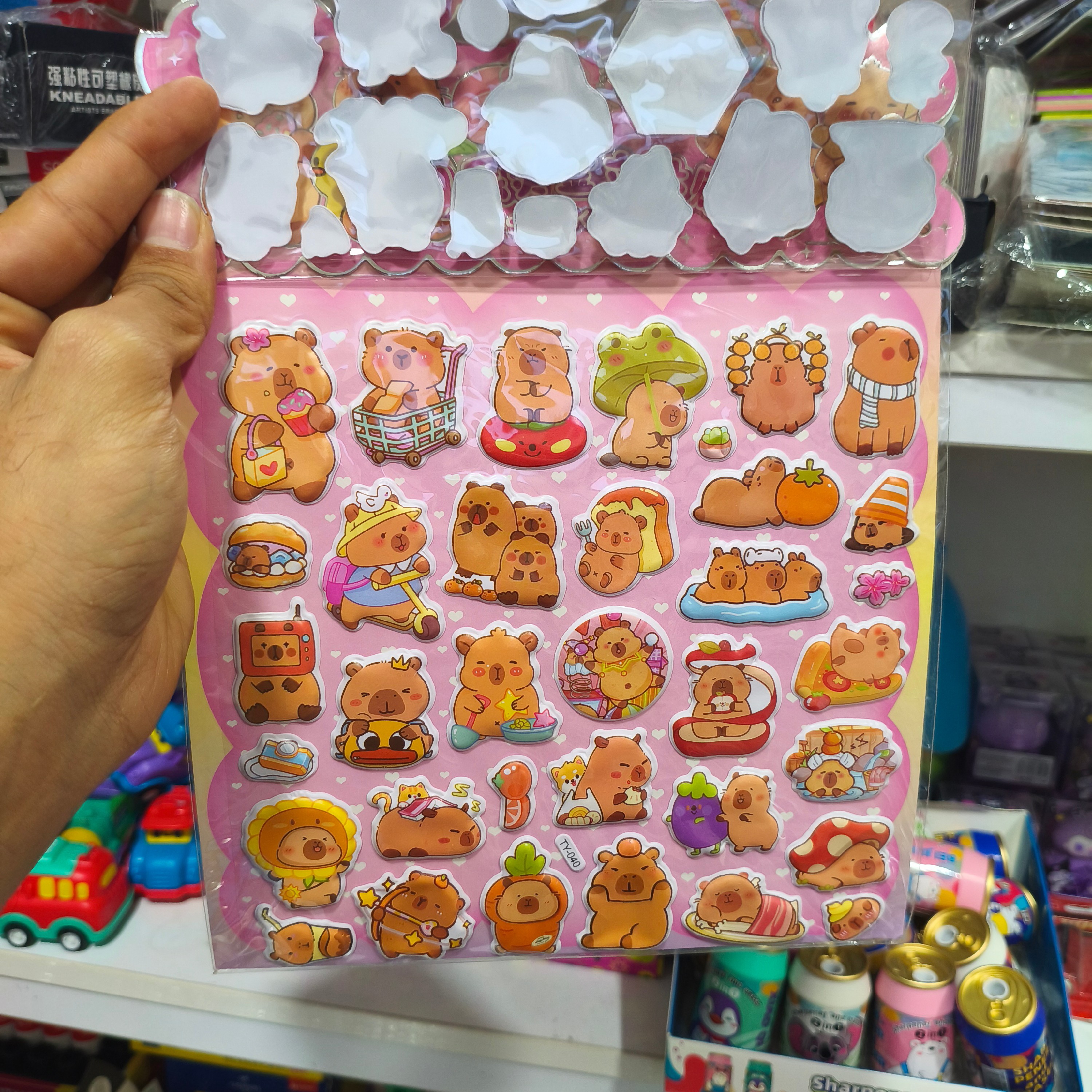 استیکر فانتزی برجسته کاپی بارا A4