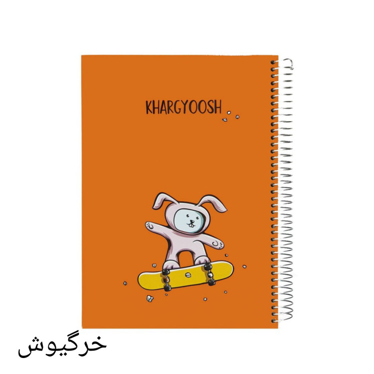دفتر مشق فانتزی جلد سخت 60 برگ پاپکو