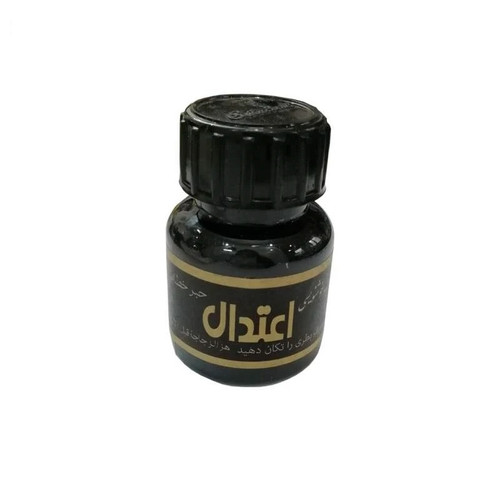 مرکب خوشنویسی اعتدال