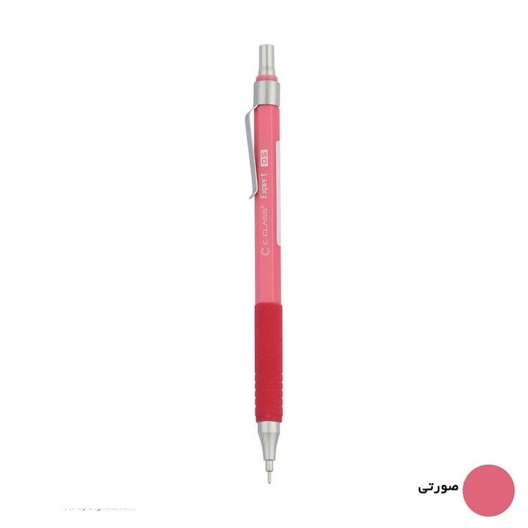 اتود اکسپرت سی کلاس 0.5