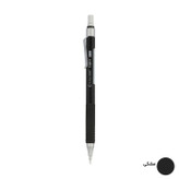 اتود اکسپرت سی کلاس 0.5
