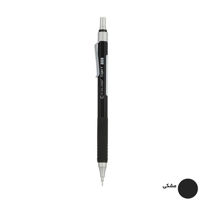 اتود اکسپرت سی کلاس 0.5