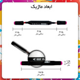 ماژیک راندو 48 رنگ کیفی