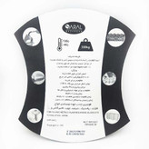 چسب دوقلو فولاد برند سارال