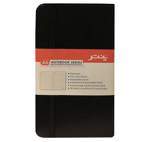 دفتر یادداشت 96 برگ پنتر مدل A-6 کد 143183