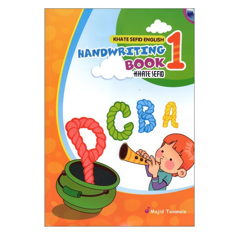 کتاب English Handwriting Book 1 اثر Majid Tavanaie انتشارات خط سفید
