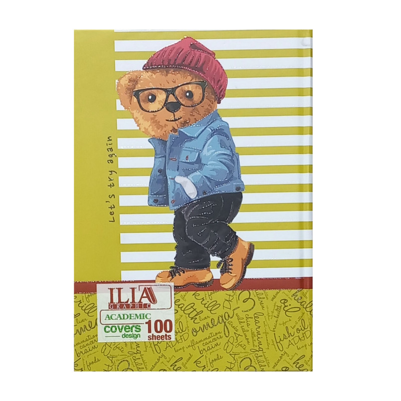 دفتر مشق 100 برگ ایلیا کد 1066